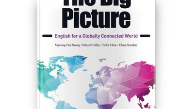 thebigpicture: 놓치면 후회할 특가 정보와 솔직 후기! ✨